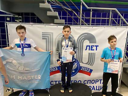 Победы северского пловца