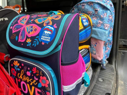 «Единая Россия» помогла подготовить к школе более 200 тысяч детей по всей стране