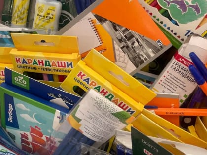 «Единая Россия»: Школьные наборы в рамках акции «Собери ребёнка в школу» получили уже 55 тысяч детей по всей стране