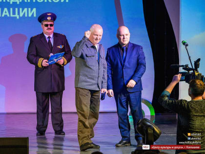 Пристегните ремни! Мы взлетаем!