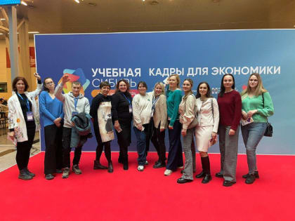 Томские предприниматели изучают социальный бизнес в Новосибирске и Барнауле