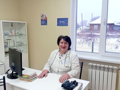 На новом месте