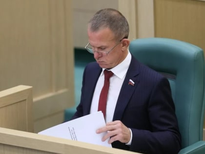 Томский сенатор прокомментировал Послание президента