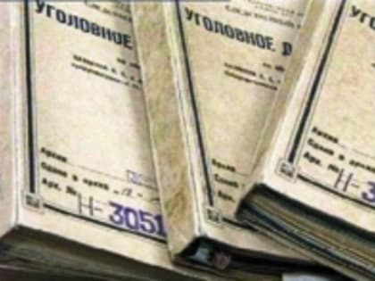 В Томской области мужчина предстанет перед судом по обвинению в убийстве трех человек и разбойном нападении, совершенных семнадцать лет назад