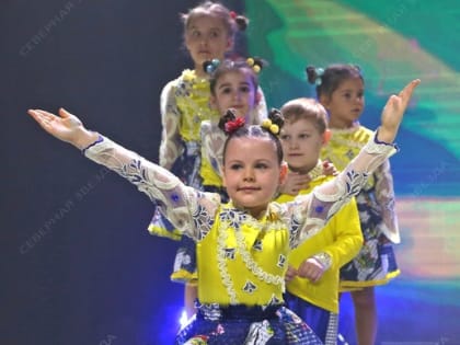 «Квпельки» звонкие