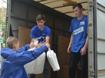 Помощь жителям Курской области от «Единой России»