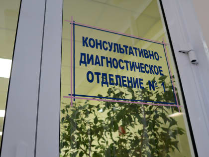 Первый шаг