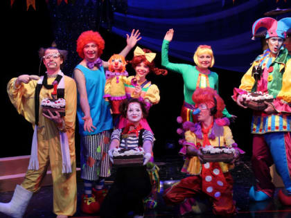 Северский театр для детей и юношества приглашает!