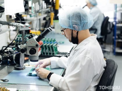 Томские ученые нашли дешевый и экологичный способ получения водорода