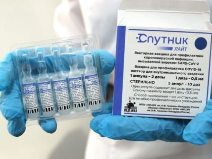 Первая партия новой вакцины