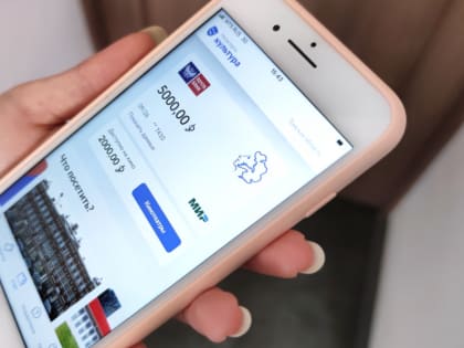 Более 50 тысяч билетов приобрели держатели "Пушкинской карты" в Томской области в 2023 году