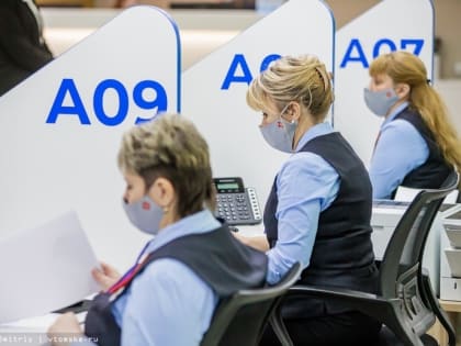 Ярмарка вакансий пройдет в Томской области. Ряд сфер испытывают сильный кадровый голод