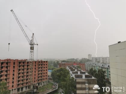 В Томске продолжатся дожди и грозы