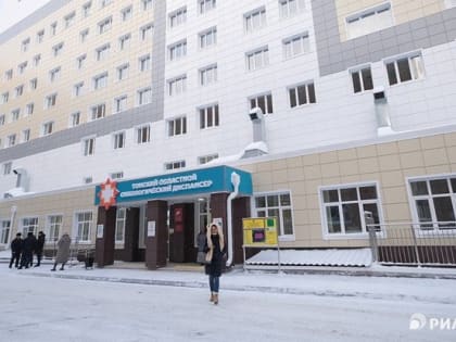 Команда хирургов в новый корпус томского онкодиспансера уже собрана