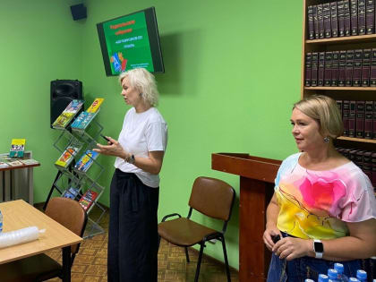 Адаптация к школе!