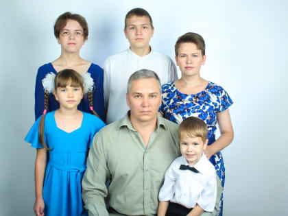 Президент наградил северскую семью медалью ордена «Родительская слава»