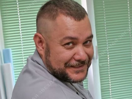Двадцать лет спустя