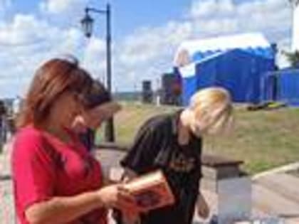 Книговорот на фестивале «Чисто-Томск»