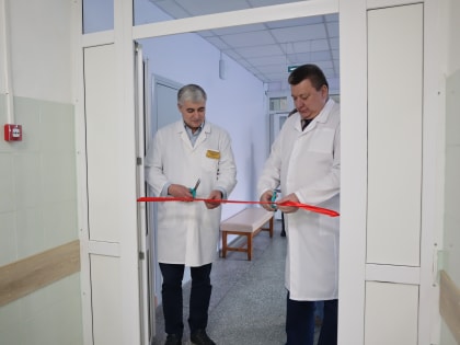 Чтобы северчанки лечились в хороших условиях