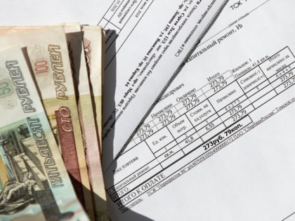 Пени за просрочку оплаты ЖКУ увеличились вдвое в Томске в 2025 году