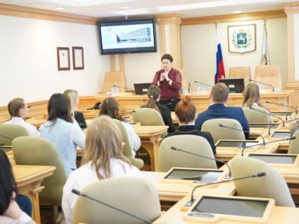 Студенты в думе