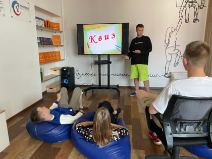 Молодогвардейцы организовали литературный вечер в память о Владимире Высоцком