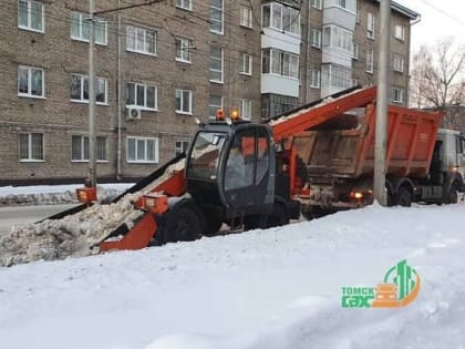 Внимание!!! 09.02.2023 Уборка улицы Никитина