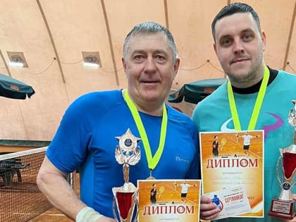 Иван Загоскин и Сергей Колыхалов выиграли парный теннисный турнир