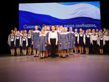 В Северске подведены итоги социально-экономического развития города за 2024 год