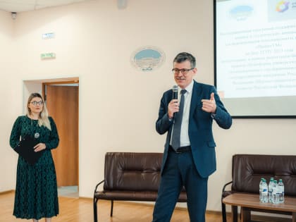 ТГПУ – один из двух педвузов России, выигравших грант АНО «Платформа НТИ»: в университете стартовала Акселерационная программа «ПроектУм»