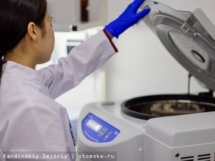 СибГМУ открыл собственный биобанк для изучения болезней и разработки лекарств
