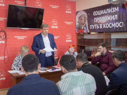 Депутаты отчитались о работе на Пленуме