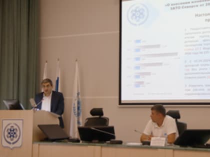 Изменения в расчетах арендной платы за муниципальное имущество