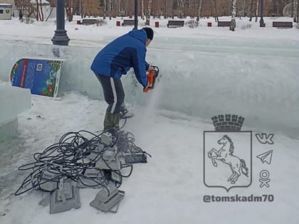 На Ново-Соборной начался демонтаж ледовых фигур