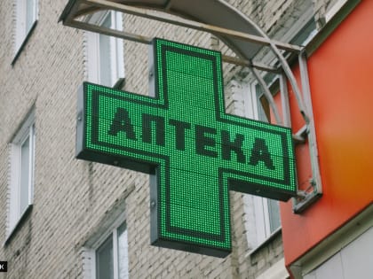 Часть томских аптек в новогодние праздники будет работать круглосуточно