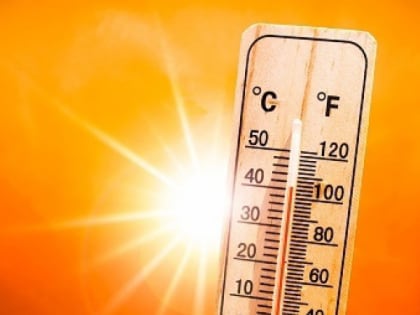 Оперативное предупреждение