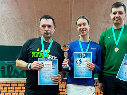 Кемеровчане, томичи и северчане разыграли призы теннисного турнира