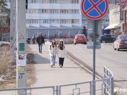 Прохладная погода с небольшим дождем ожидает томичей в воскресенье