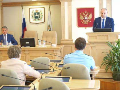 Совершенствование закона о заготовке древесины