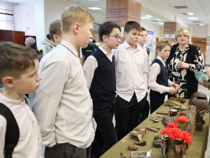 Помнить всегда!