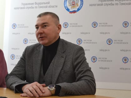 Региональным УФНС проведён вебинар для компаний и ИП