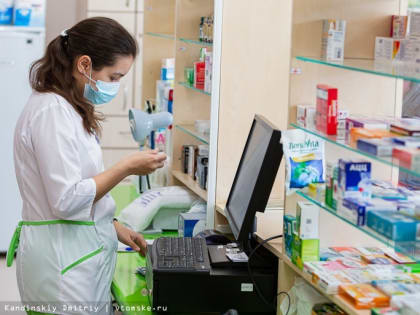 Как изменятся правила продажи рецептурных лекарств в аптеках?