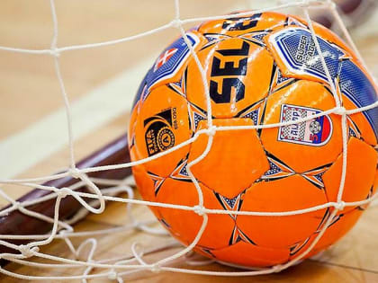 Стартует Универсиада по мини-футболу