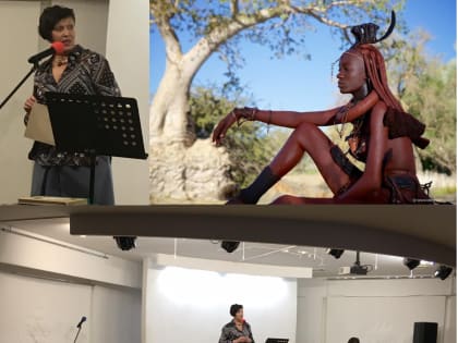 Сама себе Экзюпери