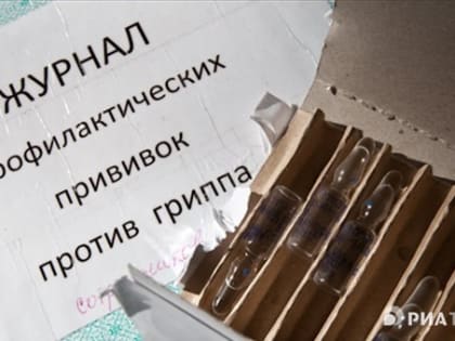 Инфекционист рассказала о признаке надежной вакцины против гриппа
