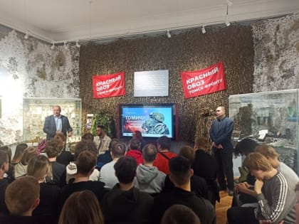 «Не забывайте, что вы — русские!» В музее состоялась встреча с ополченцами Донбасса