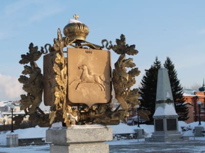 Комитеты в феврале