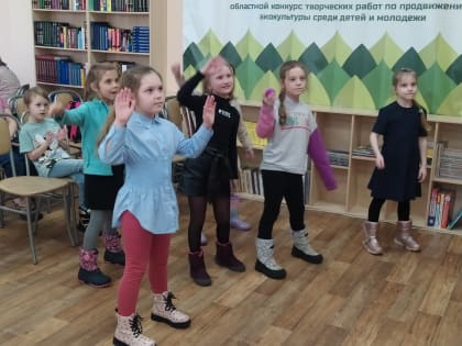 Прощание с Азбукой!