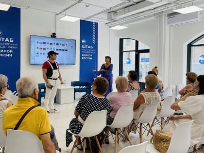 В Штабе общественной поддержки Единой России» проводятся уроки изучения итальянского языка