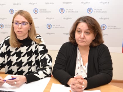 О новом порядке исчисления и уплаты НДФЛ рассказали на вебинаре